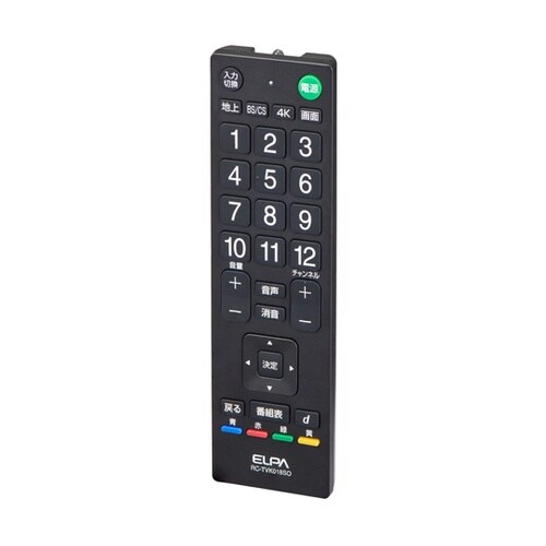 抗菌テレビリモコン ソニー ブラビオ用