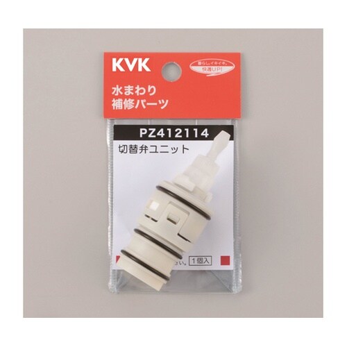 サーモスタットシャワー切替弁ユニット P