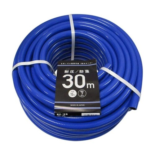 耐圧防藻散水ホース 15mm×30m カ
