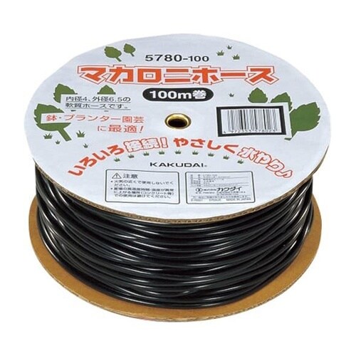 マカロニホース 5780−100