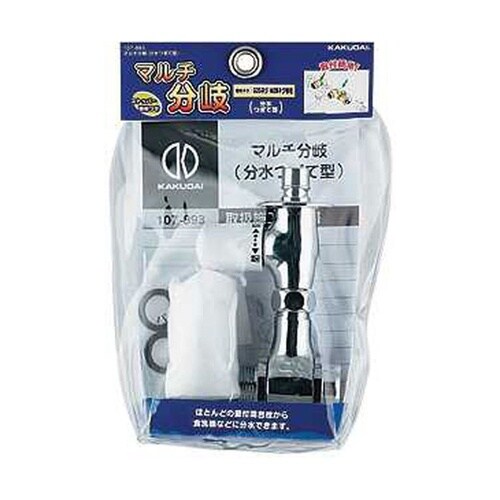 マルチ分岐/分水つぎて型 107−893