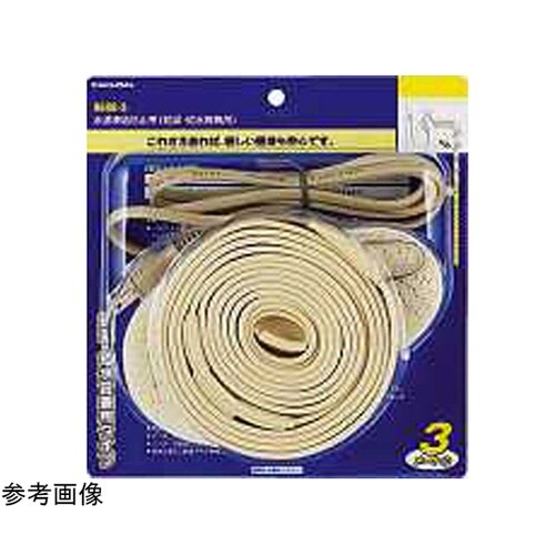 水道凍結防止帯 9698−10