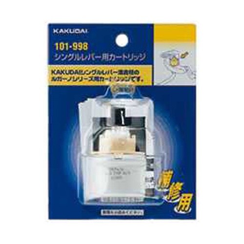 シングルレバー用カートリッジ 101−9