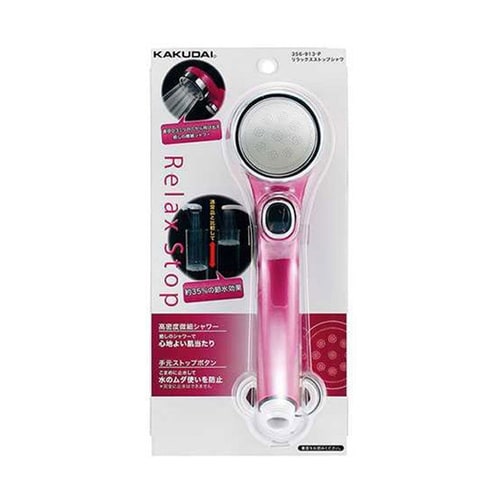 リラックスストップシャワ/ピンク 356
