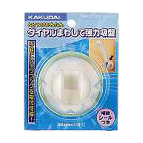 どこでもシャワフック 3581