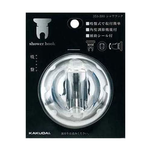 シャワフック 353−590