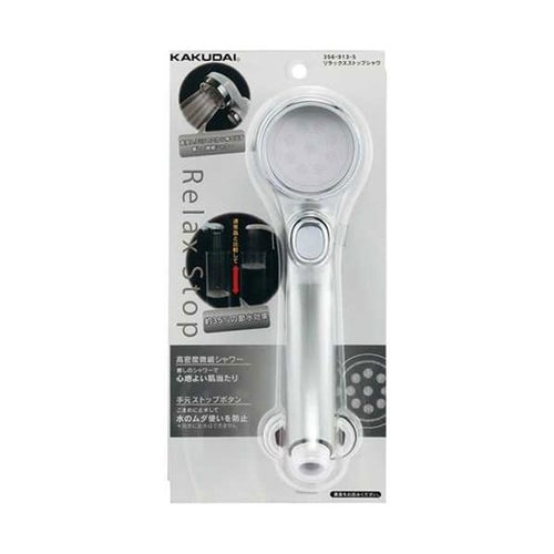 リラックスストップシャワー/Pシルバー