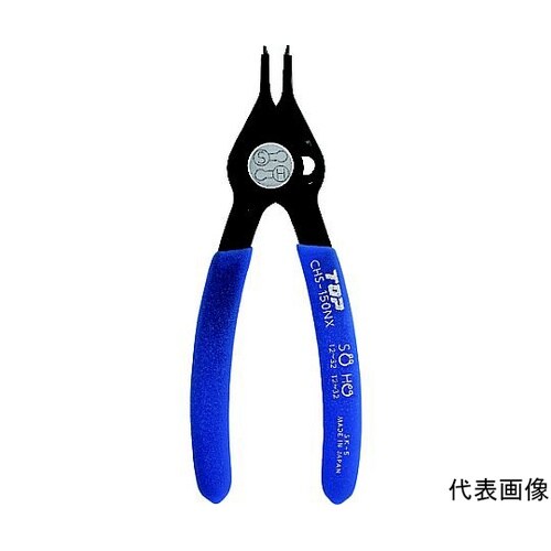 ワンタッチ式コンバーチブルプライヤ CH