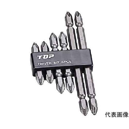 ドライバビットセット 6本組 DB2−6