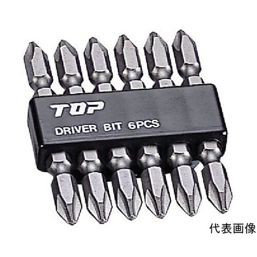 ドライバビットセット 6本組 DB2−6