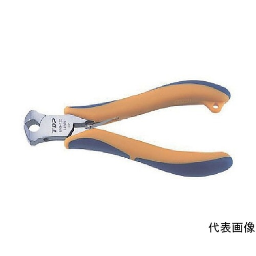 三枚合せエンドニッパ 120mm EN3