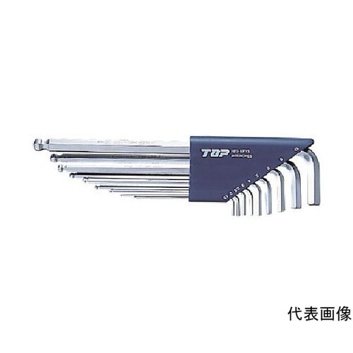 ボールポイントレンチロングタイプセット