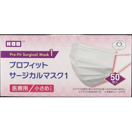 プロフィットサージカルマスク1 ふつう