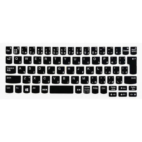 Lenovo IdeaPad D330用