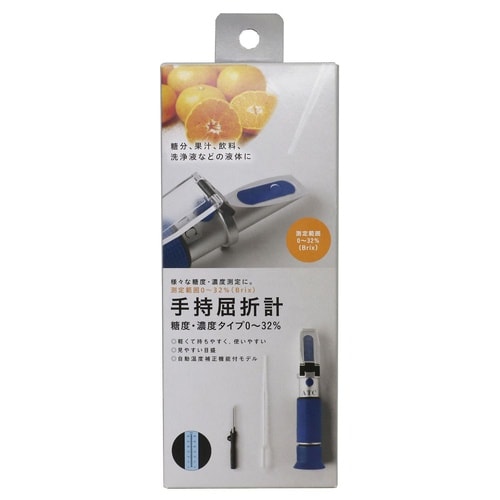 手持屈折計 糖度・濃度用 0−32% T