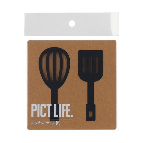 PICT LIFE キッチン/ツール 黒