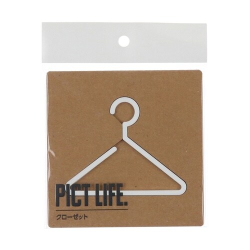 PICT LIFE クローゼット 白 0