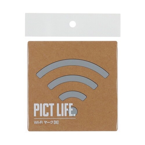 PICT LIFE Wi−FiマークB