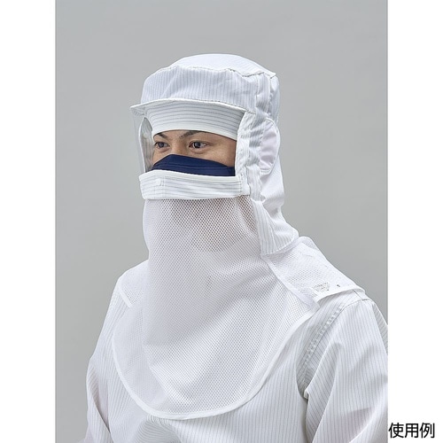 シールド装着対応フード(シールド穴通し仕