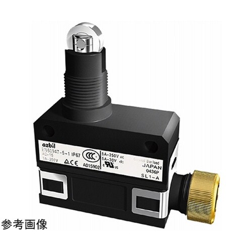 小形・ヨコ形リミットスイッチ 短ローラレ