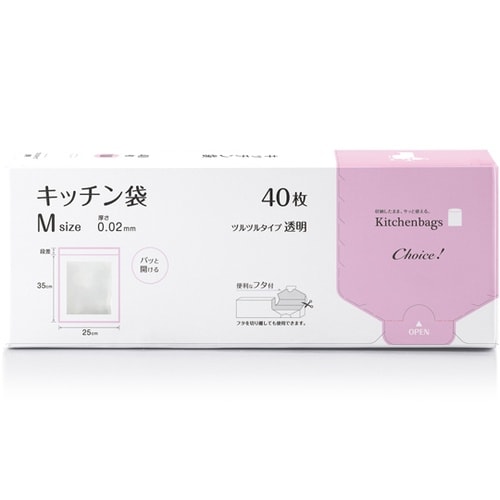 チョイスキッチン袋 LD−M 透明 40