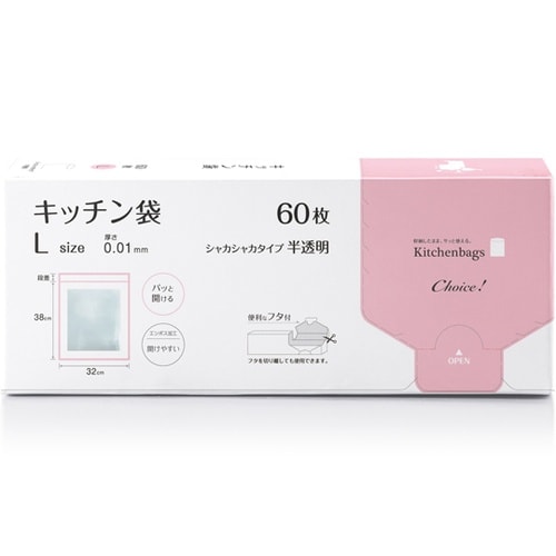 チョイスキッチン袋 HD−L 半透明 6