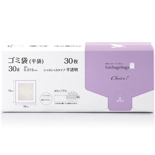 チョイスゴミ袋 30L 0.015mm