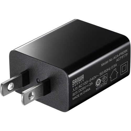 USB Type−C充電器(1ポート・3