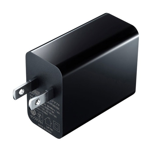 USB PD対応AC充電器(PD45W・