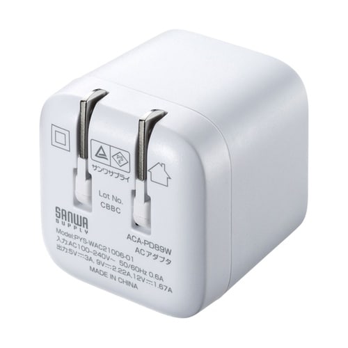 USB PD対応キューブ型AC充電器(P