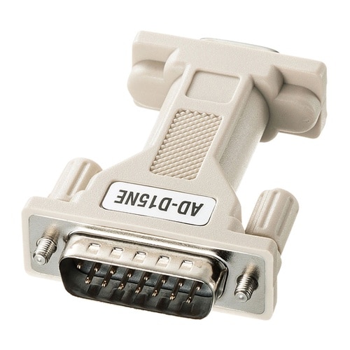 モニタ変換アダプタ AD−D15NEK