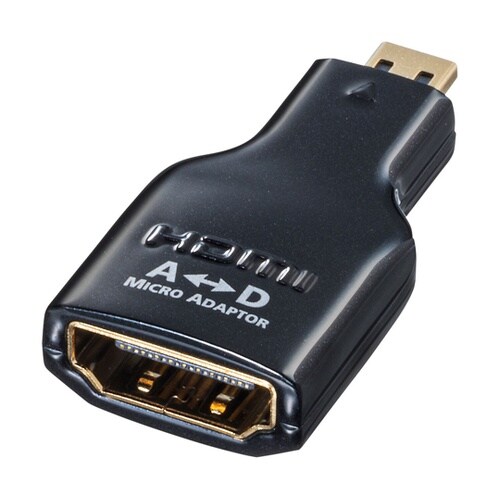 HDMI変換アダプタ マイクロHDMI