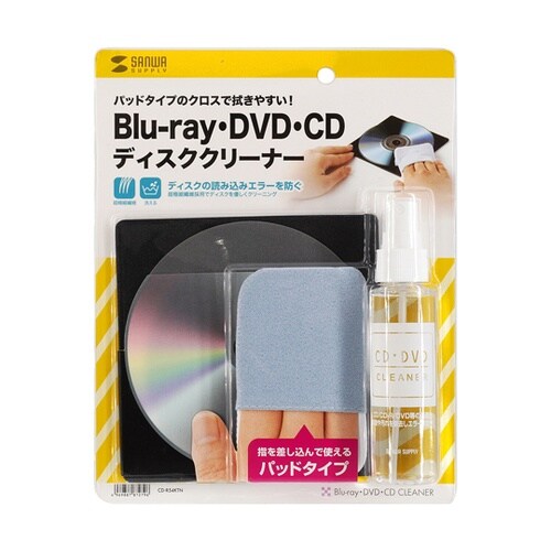 CD/DVDクリーナー CD−R54KT