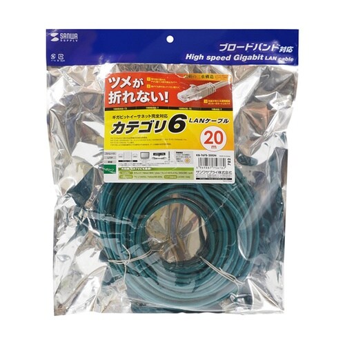 つめ折れ防止カテゴリ6LANケーブル K