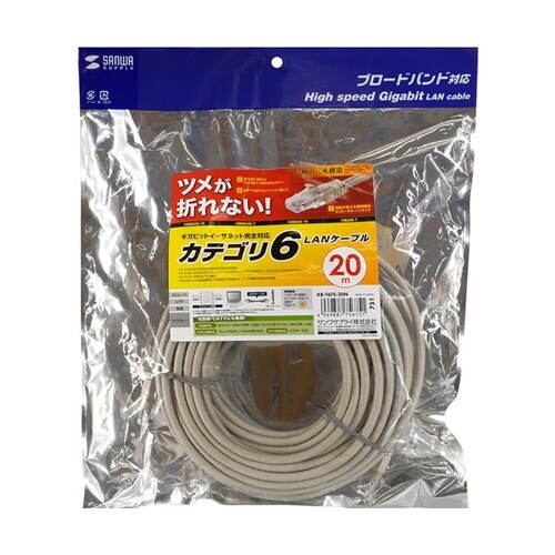 つめ折れ防止カテゴリ6LANケーブル K