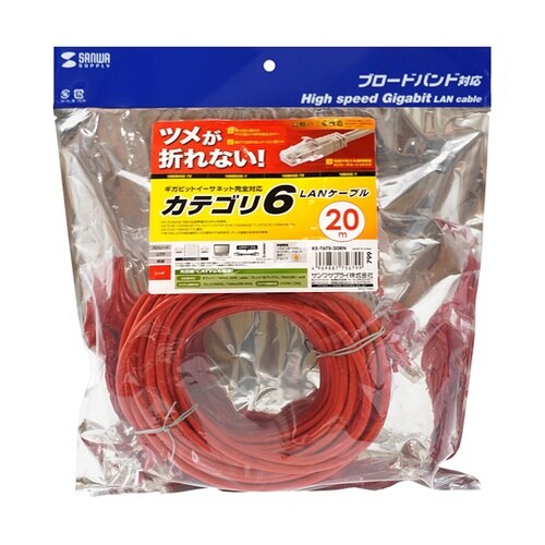 つめ折れ防止カテゴリ6LANケーブル K
