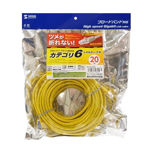 つめ折れ防止カテゴリ6LANケーブル K
