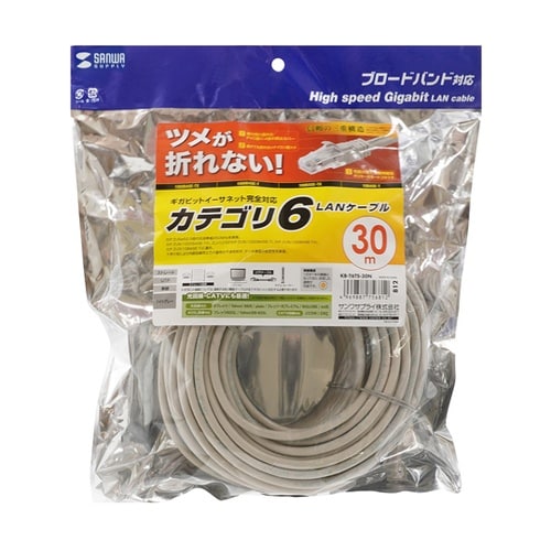つめ折れ防止カテゴリ6LANケーブル K