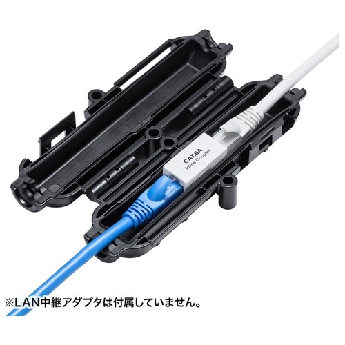 耐水型LANケーブル中継ケース LAN−