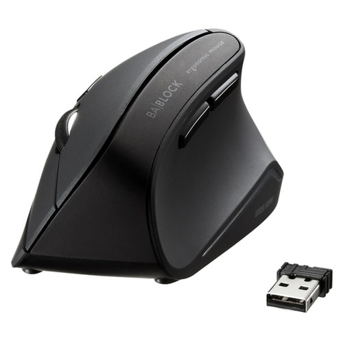 抗菌静音ワイヤレスエルゴノミクスマウス