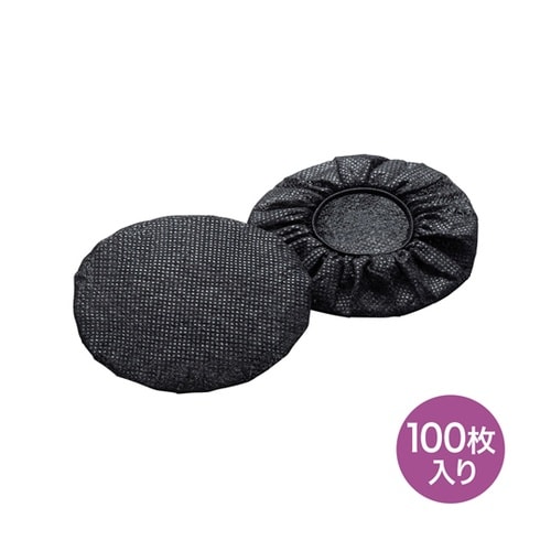 不織布ヘッドホンイヤーパッドカバー MM