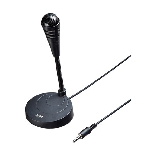 PCスタンドマイク MM−MC32N