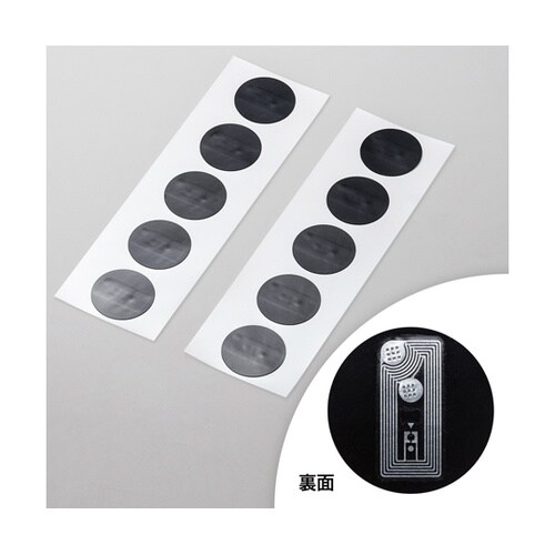 NFCタグ(10枚入り) MM−NFCT