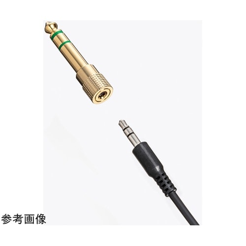 3.5mmステレオミニプラグ−6.3mm