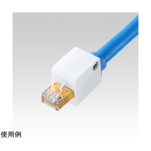 LANケーブルロック SL−93