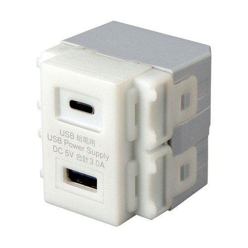 埋込USB給電用コンセント (TYPEC
