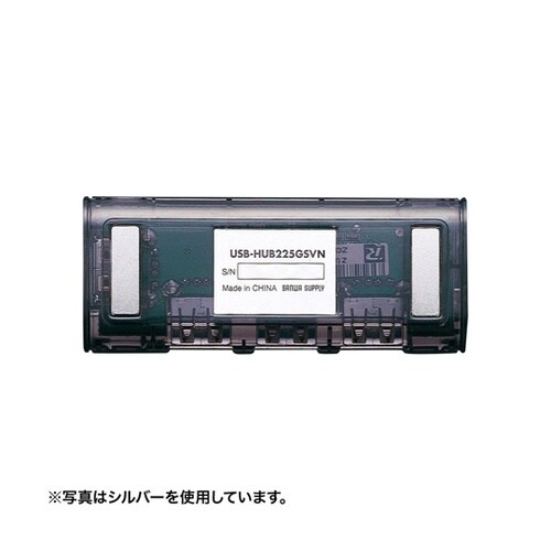 USB2.0ハブ USB−HUB226G