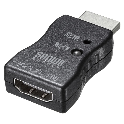 EDID保持器(HDMI用) VGA−E