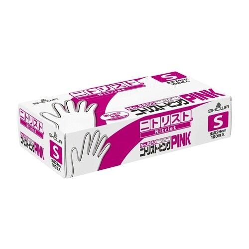 ニトリスト・ピンク S 100枚×10箱