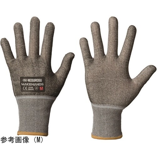 耐切創手袋 L CRG18E−L